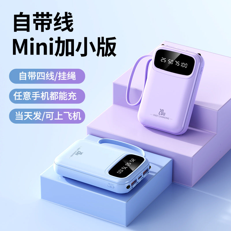 3C certified built-in power bank with built-in cable, 20,000mAh large capacity compact power bank, custom wholesale gifts