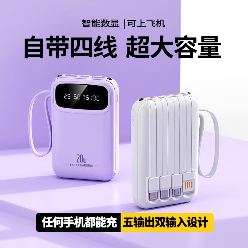 3C certified built-in power bank with built-in cable, 20,000mAh large capacity compact power bank, custom wholesale gifts