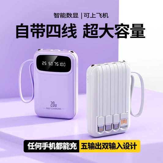 3C certified built-in power bank with built-in cable, 20,000mAh large capacity compact power bank, custom wholesale gifts