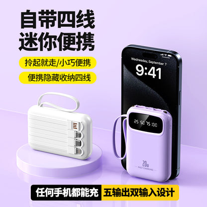 3C certified built-in power bank with built-in cable, 20,000mAh large capacity compact power bank, custom wholesale gifts