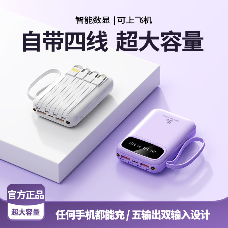 3C certified built-in power bank with built-in cable, 20,000mAh large capacity compact power bank, custom wholesale gifts
