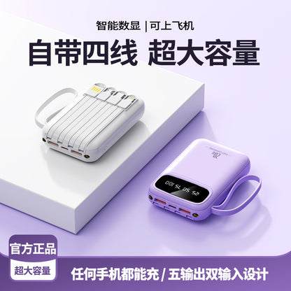 3C certified built-in power bank with built-in cable, 20,000mAh large capacity compact power bank, custom wholesale gifts